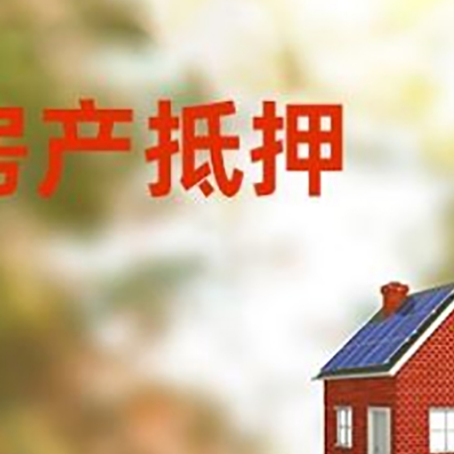 西林贷款中介公司新渝启服有哪些渠道