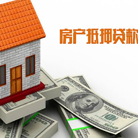 西林贷款助贷公司新渝启服的政策
