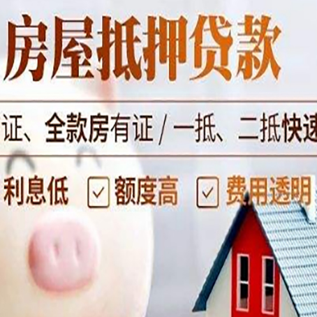西林企业贷款需要满足银行的什么条件?