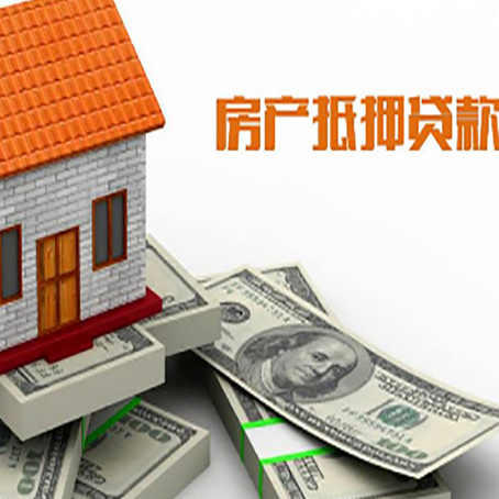 西林贷款利率哪家银行比较低?