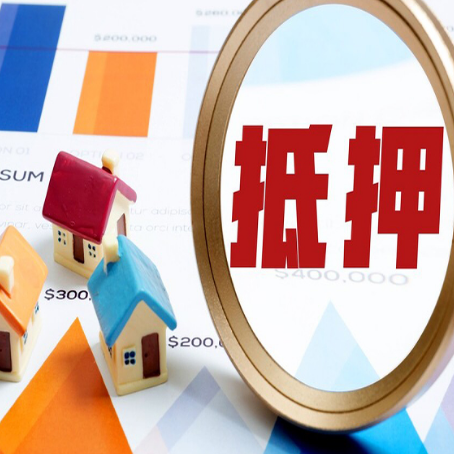 西林贷款利率的影响因素有哪些?